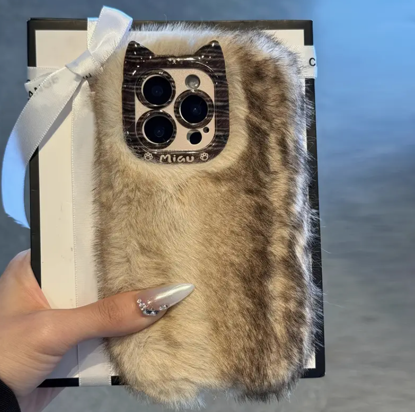 Fur iPhone Case